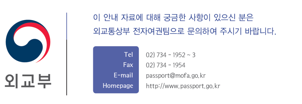 위시티사진관 이미지