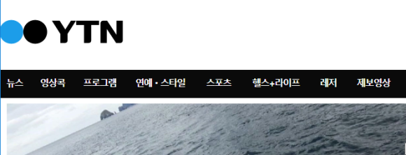 한전케이디엔(주) 이미지