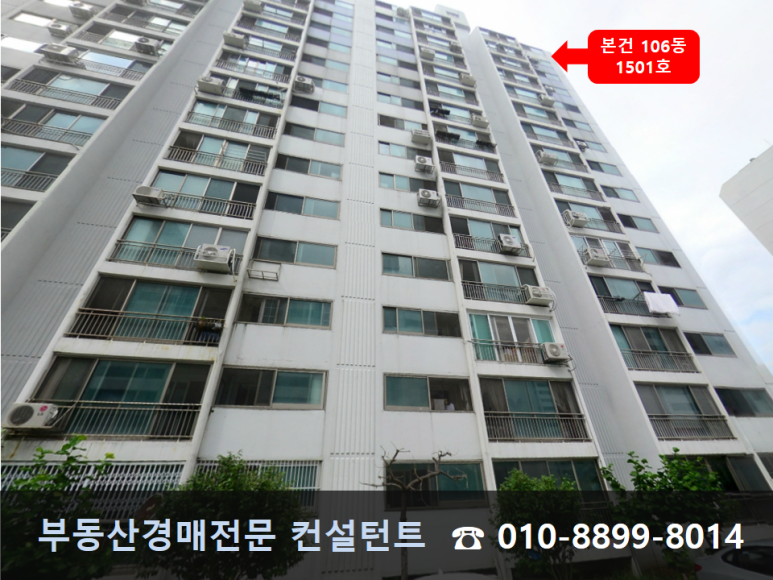 디씨축산 이미지