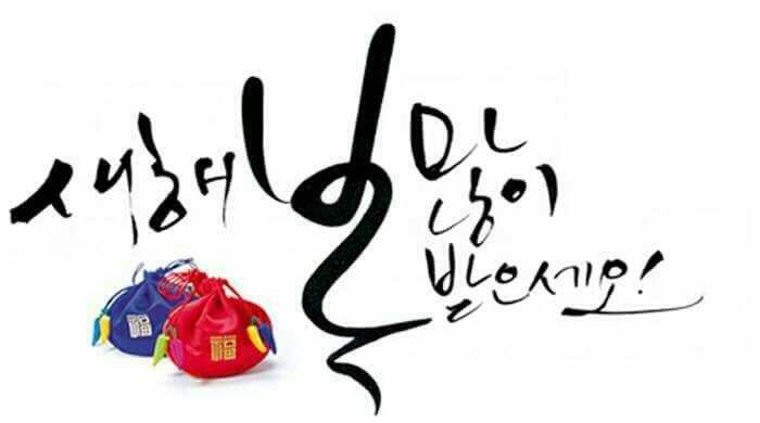 고운손 이미지