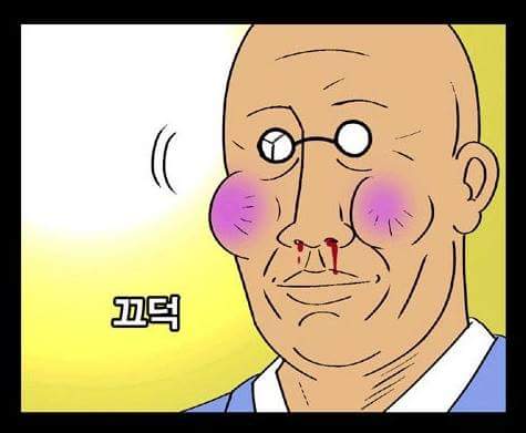 헬로우차이나 이미지