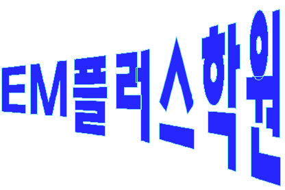 (주)다름플러스 이미지