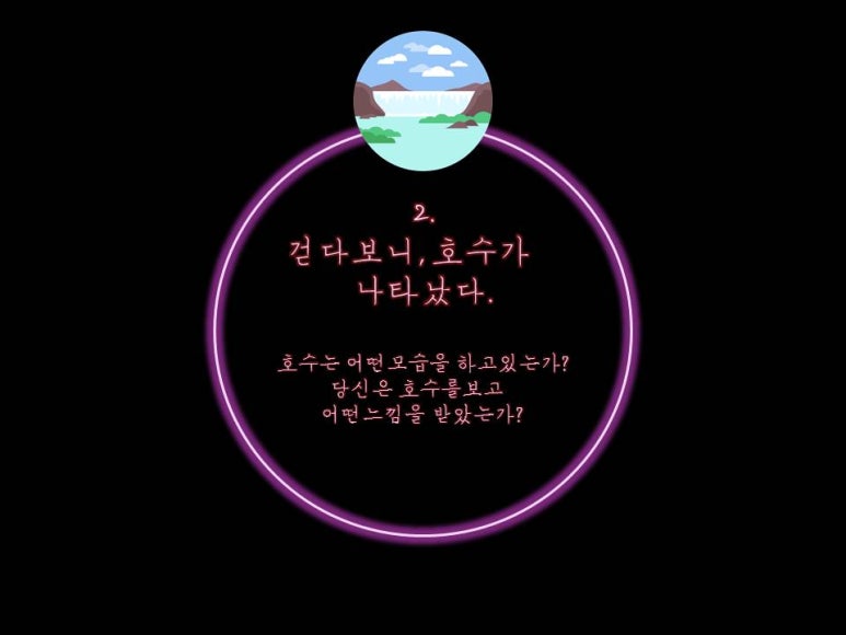 마이스피플 이미지