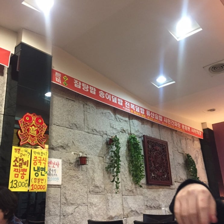 카페다이브 이미지