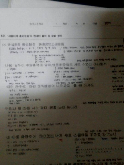 한샘입시교육컨설팅 이미지