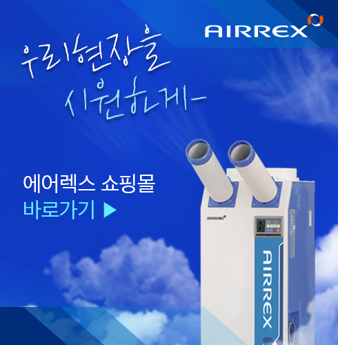 헵시바주 이미지