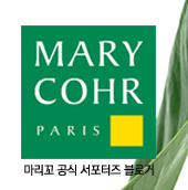 내츄럴에스테틱 이미지