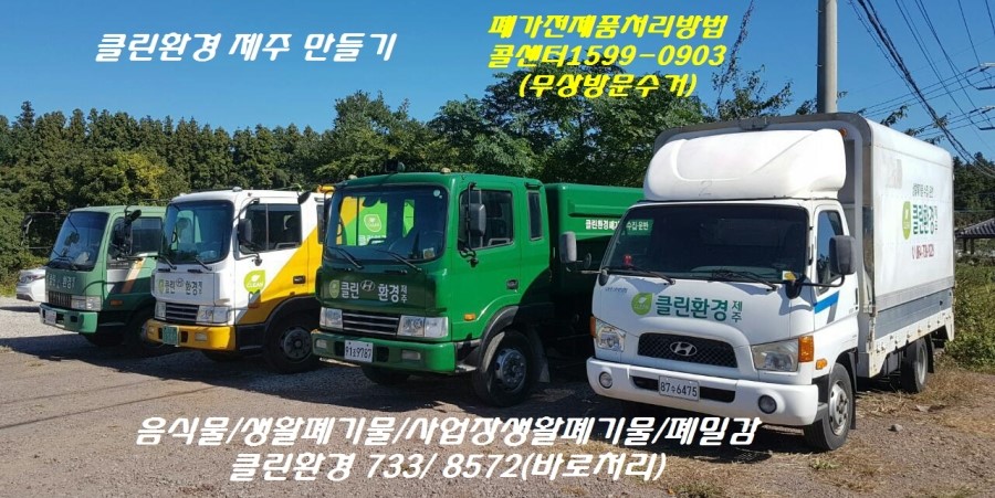 064클린 이미지