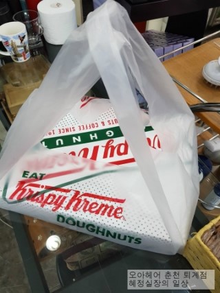 오다헤어우두점 이미지
