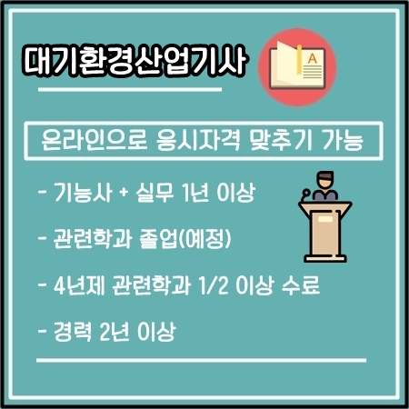 해길산업 이미지