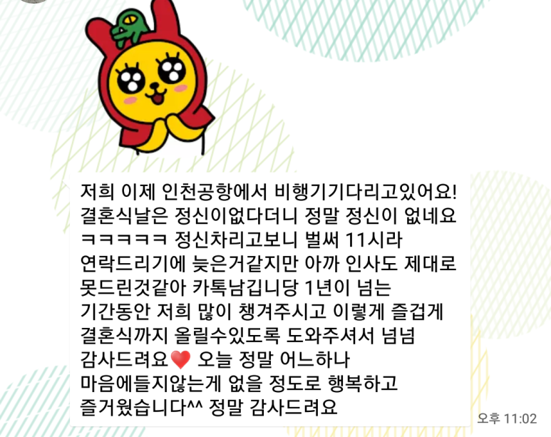 유엠엠스튜디오 이미지
