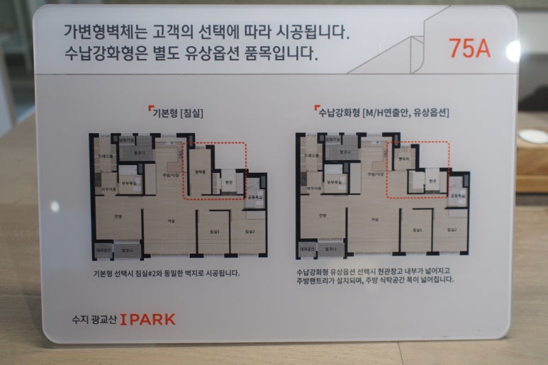 알파수지 이미지