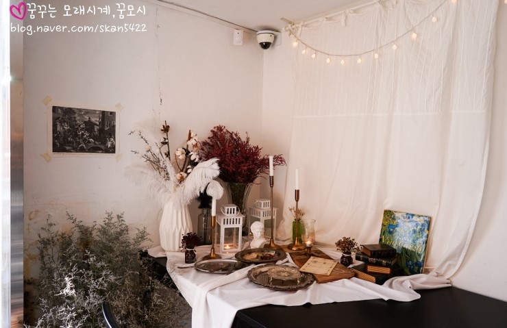 휘게(hygge)101 이미지