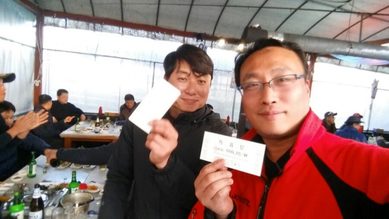 낚시마당 이미지