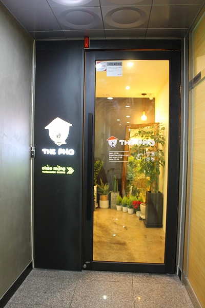 파리바게뜨(사동점) 이미지