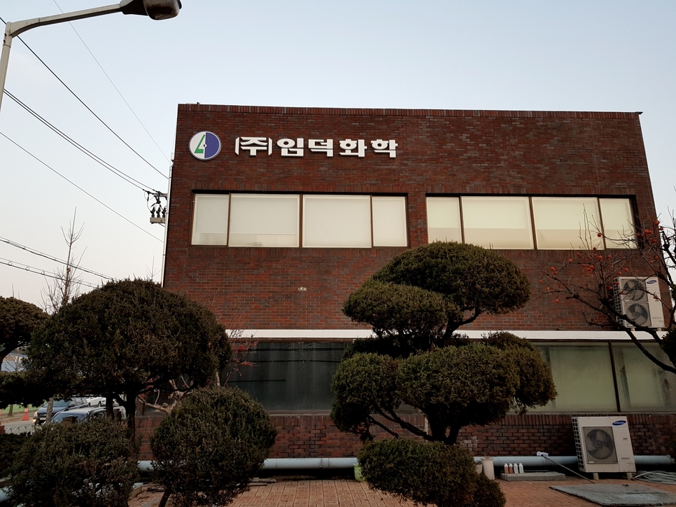 새샘광고공사 이미지