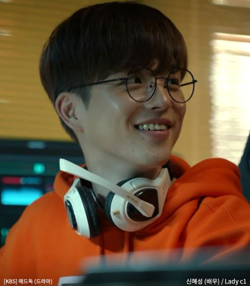 레이디엔젠틀맨 이미지