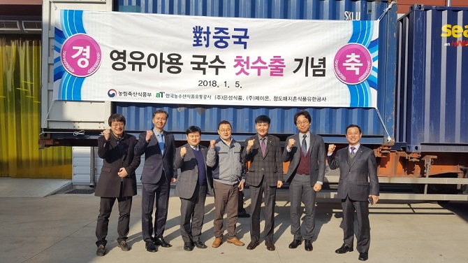 은성축산 이미지