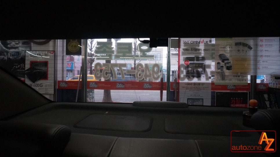 광주TG 이미지