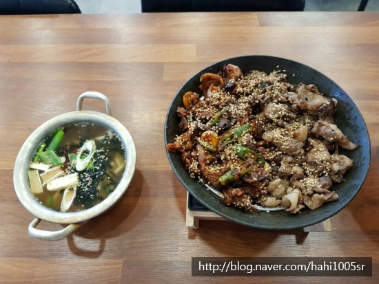 연탄석쇠불고기 이미지