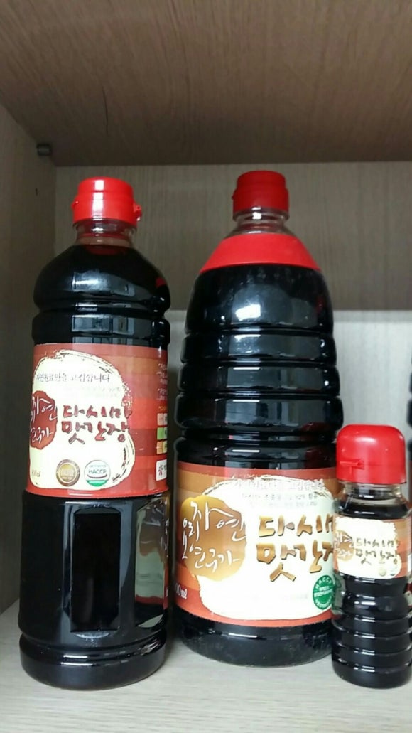 (주)해오름바이오 이미지