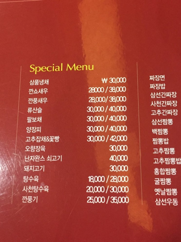 카페다이브 이미지