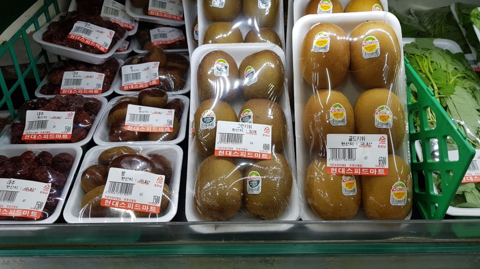 마트와청과 이미지