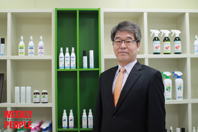 (주)지구환경 이미지