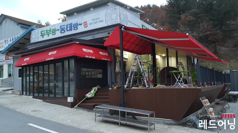 예인도방 이미지