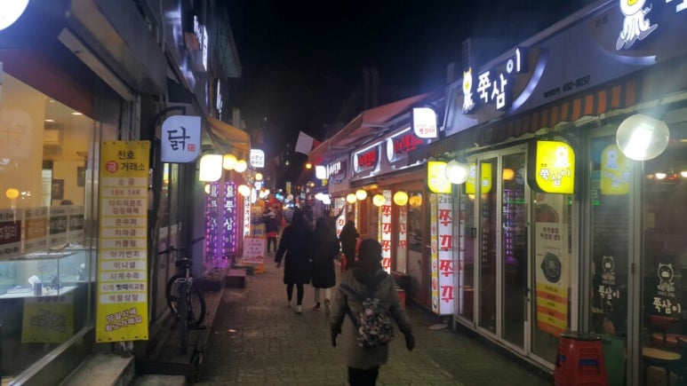골목쭈꾸미 이미지