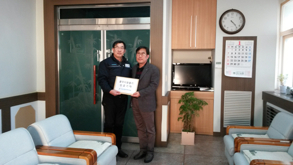 (주)아산성우하이텍 이미지