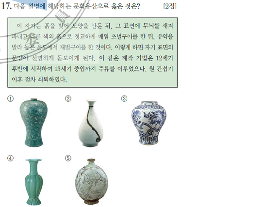 고려인쇄 이미지
