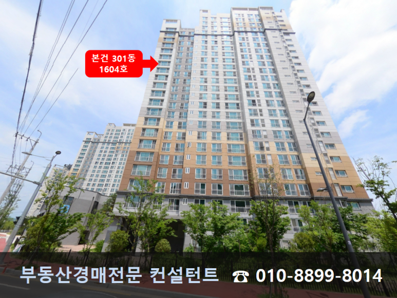 화성새마을슈퍼 이미지