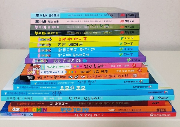 조모프로젝트 이미지