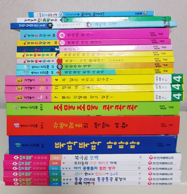 조모프로젝트 이미지