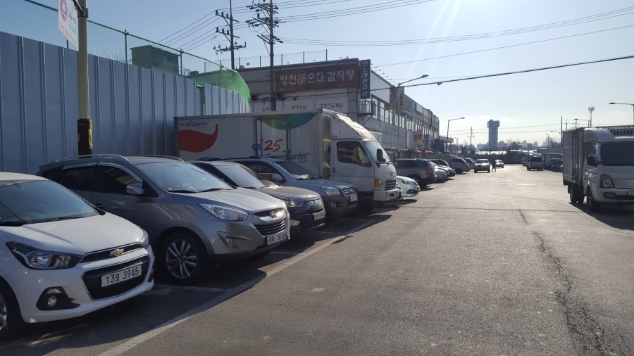 타워기공주 이미지