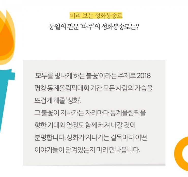 성화이용원 이미지