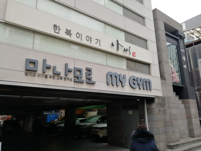 아씨헤어샵 이미지