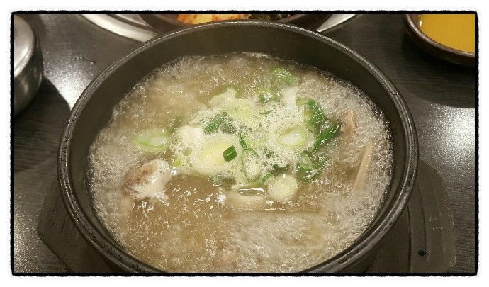 함지박식당 이미지