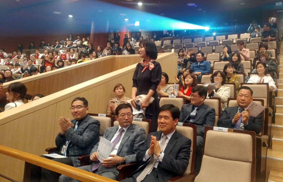 인성문화 이미지