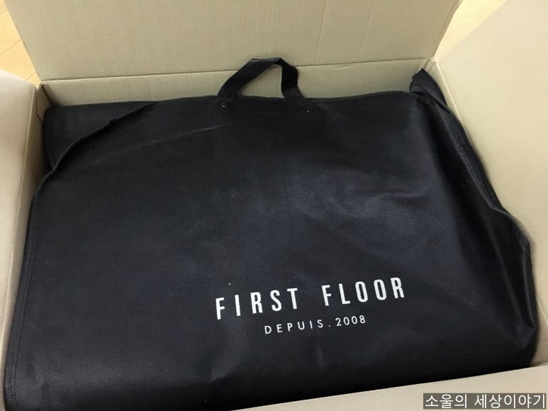 퍼스트플로어1 이미지