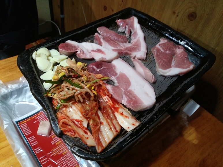 돈사모 이미지