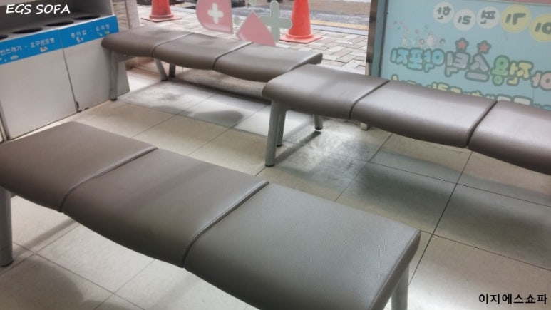 대동쇼파 이미지