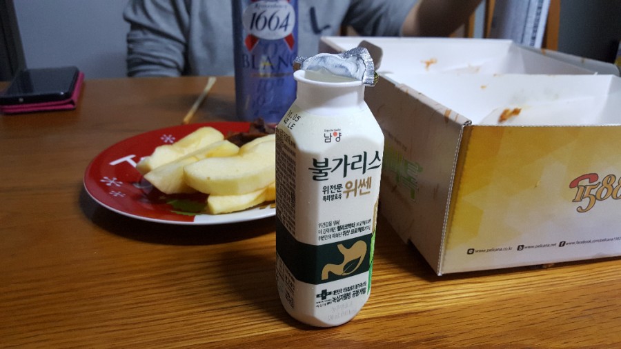 위테크 이미지