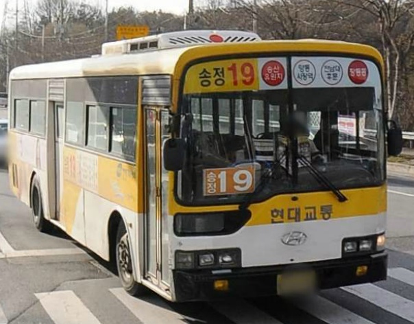 송정슈퍼 이미지
