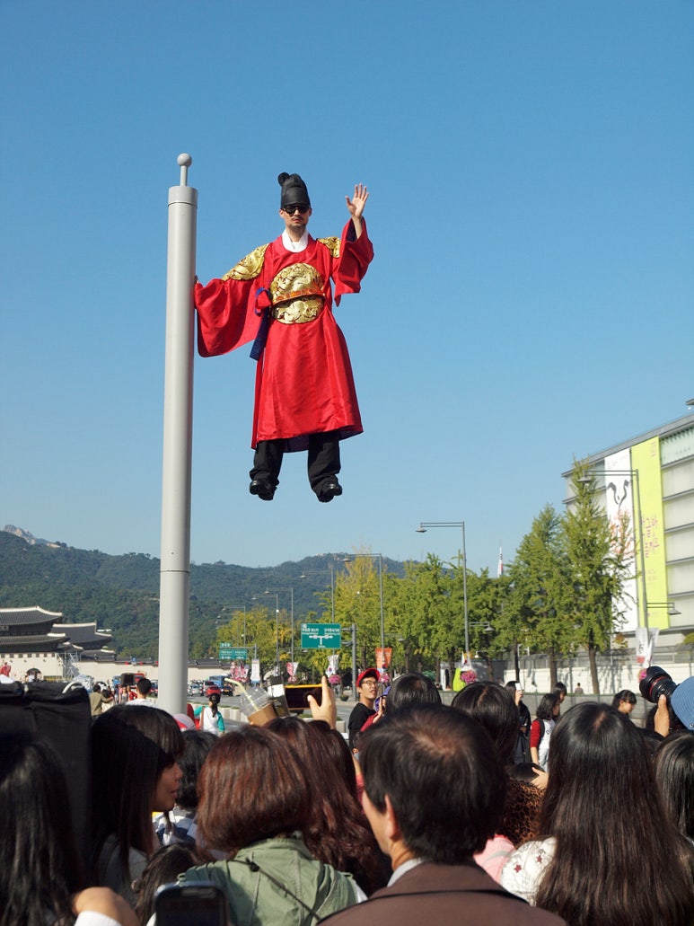 인간발전소 이미지