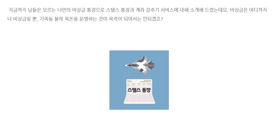 대신종합건축인테리어 이미지