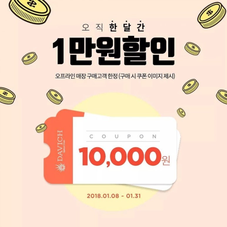 율곡스포츠 이미지
