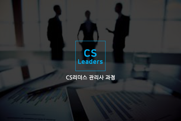 포세듀 이미지