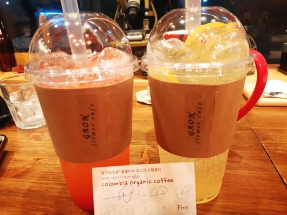 가온플라워카페 이미지